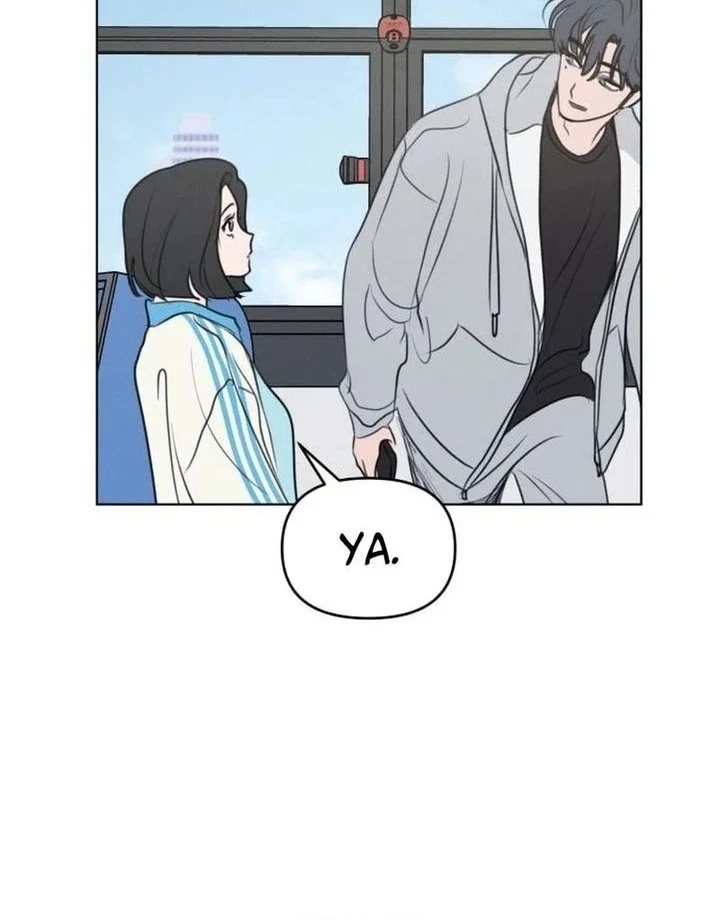 I Want to Trick You Chapter 3 Gambar 6