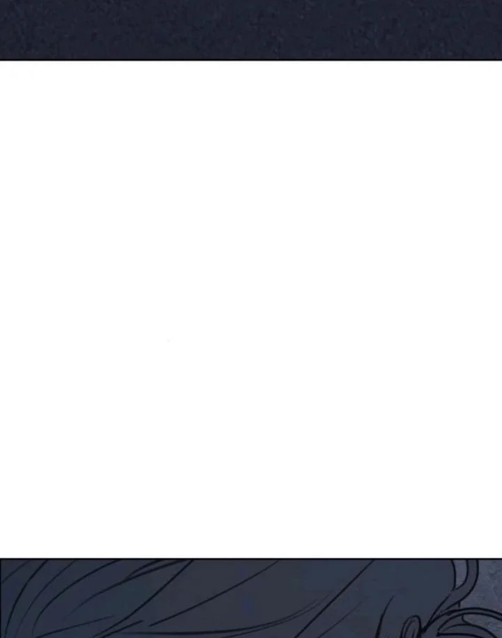 I Want to Trick You Chapter 30 Gambar 4