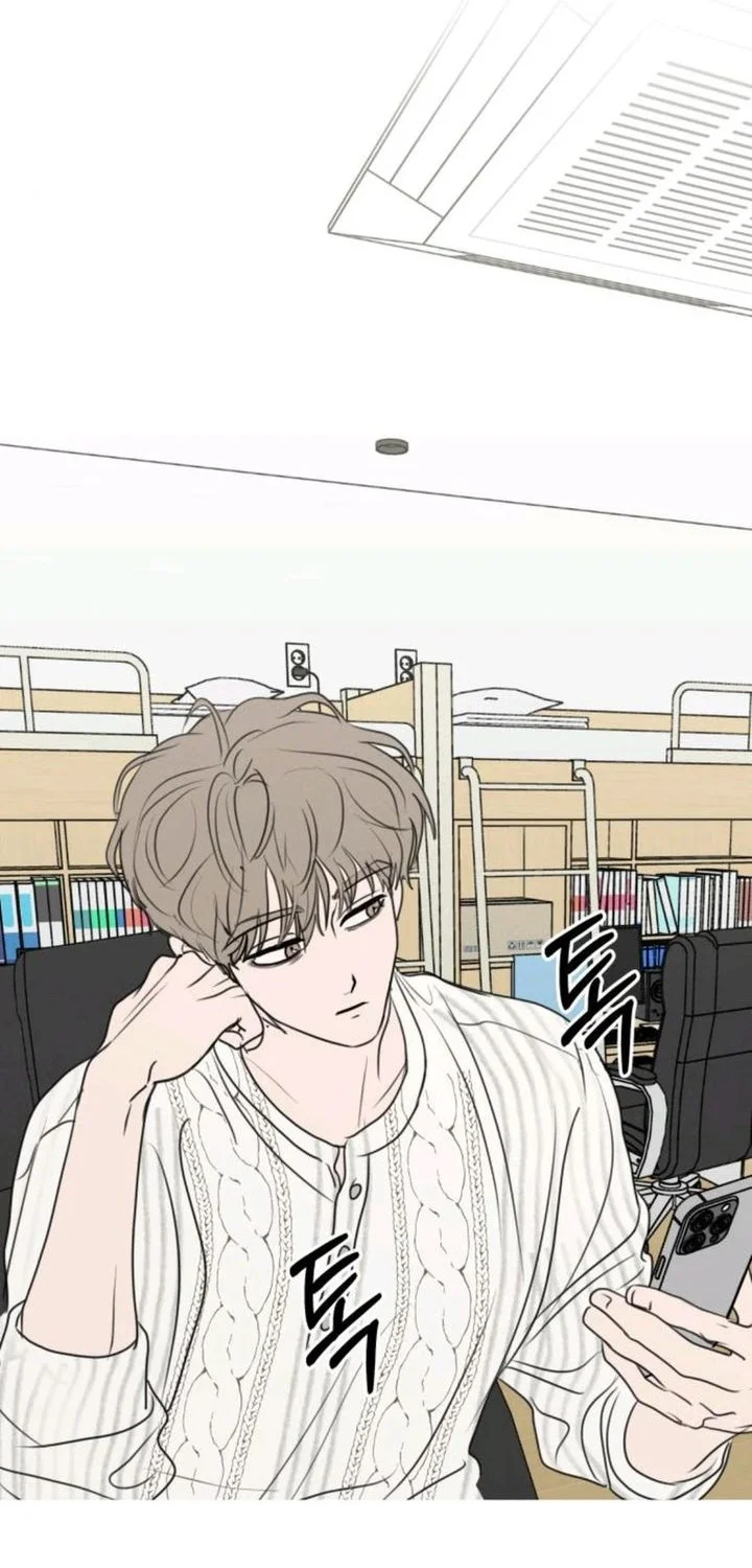 I Want to Trick You Chapter 30 Gambar 61