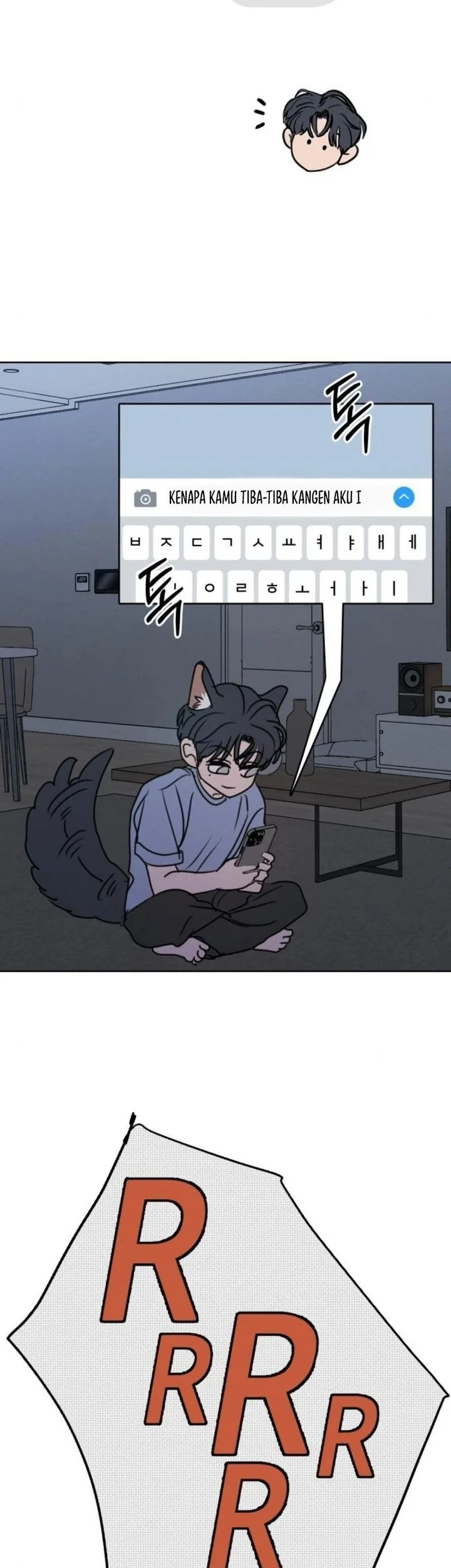 I Want to Trick You Chapter 31 Gambar 36