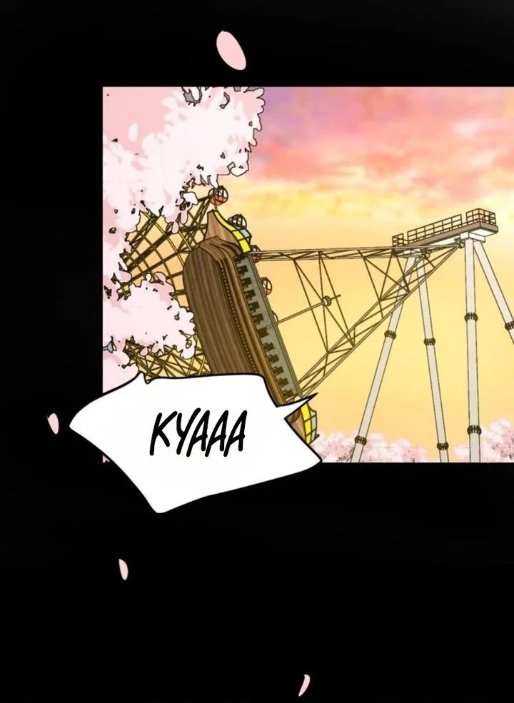 I Want to Trick You Chapter 31 Gambar 18