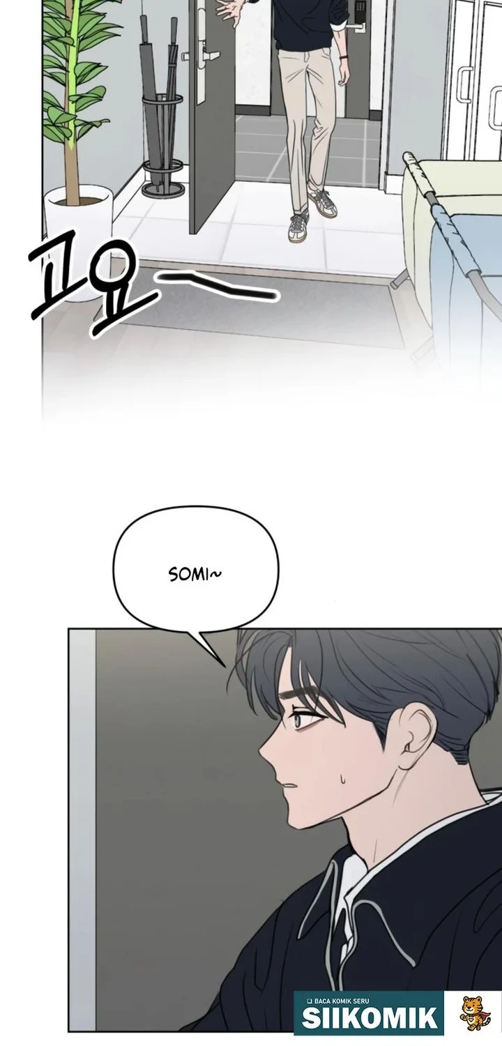 I Want to Trick You Chapter 32 Gambar 37