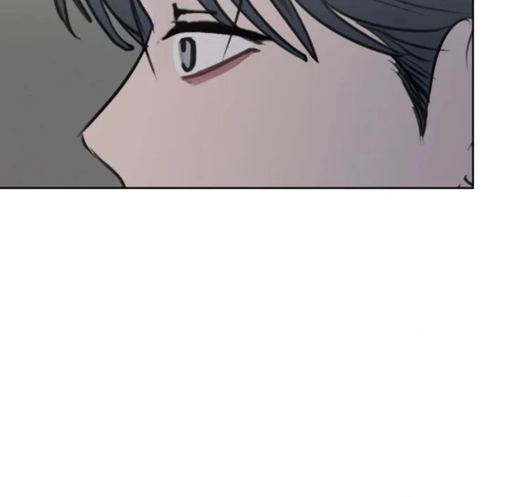 I Want to Trick You Chapter 32 Gambar 39