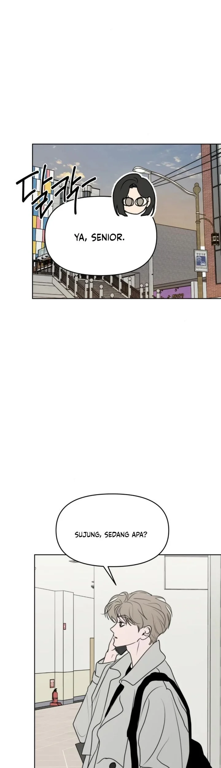 I Want to Trick You Chapter 33 Gambar 29