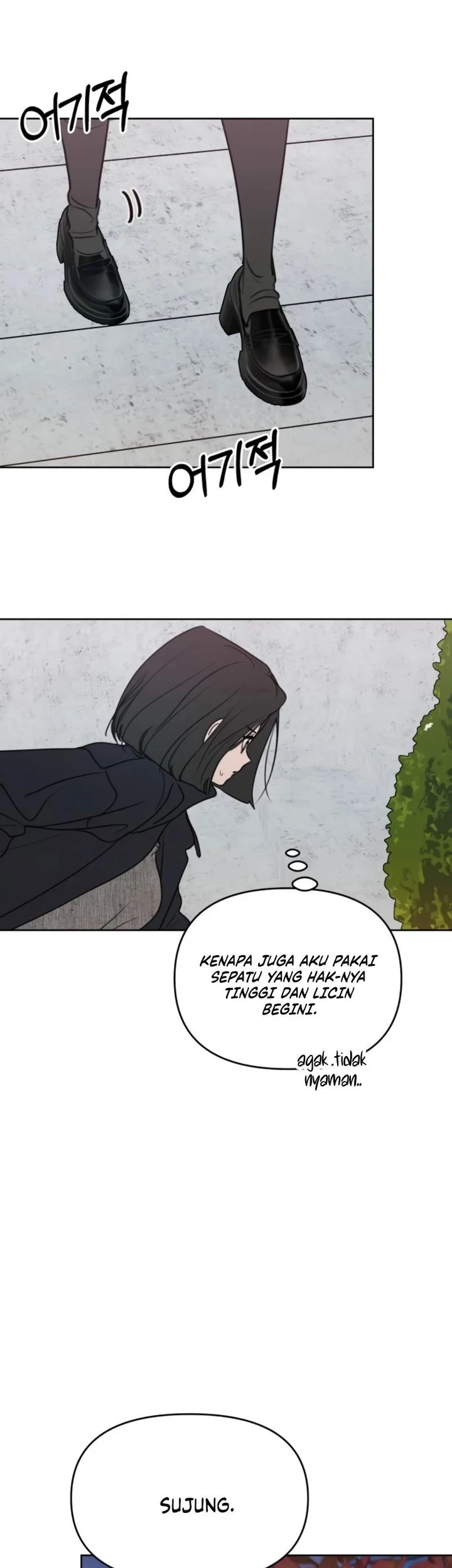 I Want to Trick You Chapter 33 Gambar 48