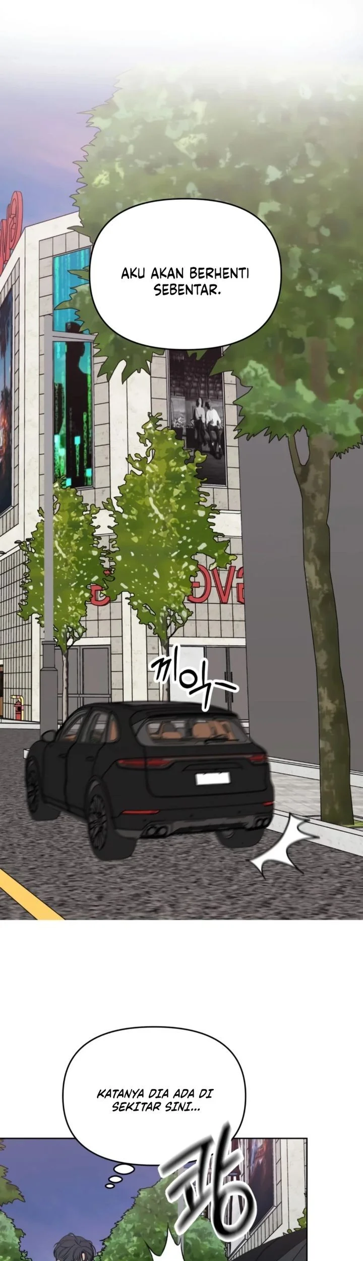 I Want to Trick You Chapter 33 Gambar 56