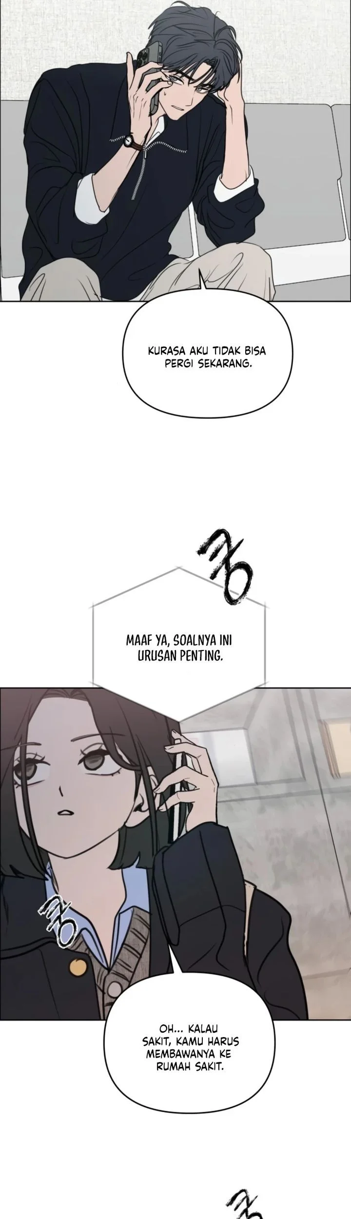 I Want to Trick You Chapter 33 Gambar 10