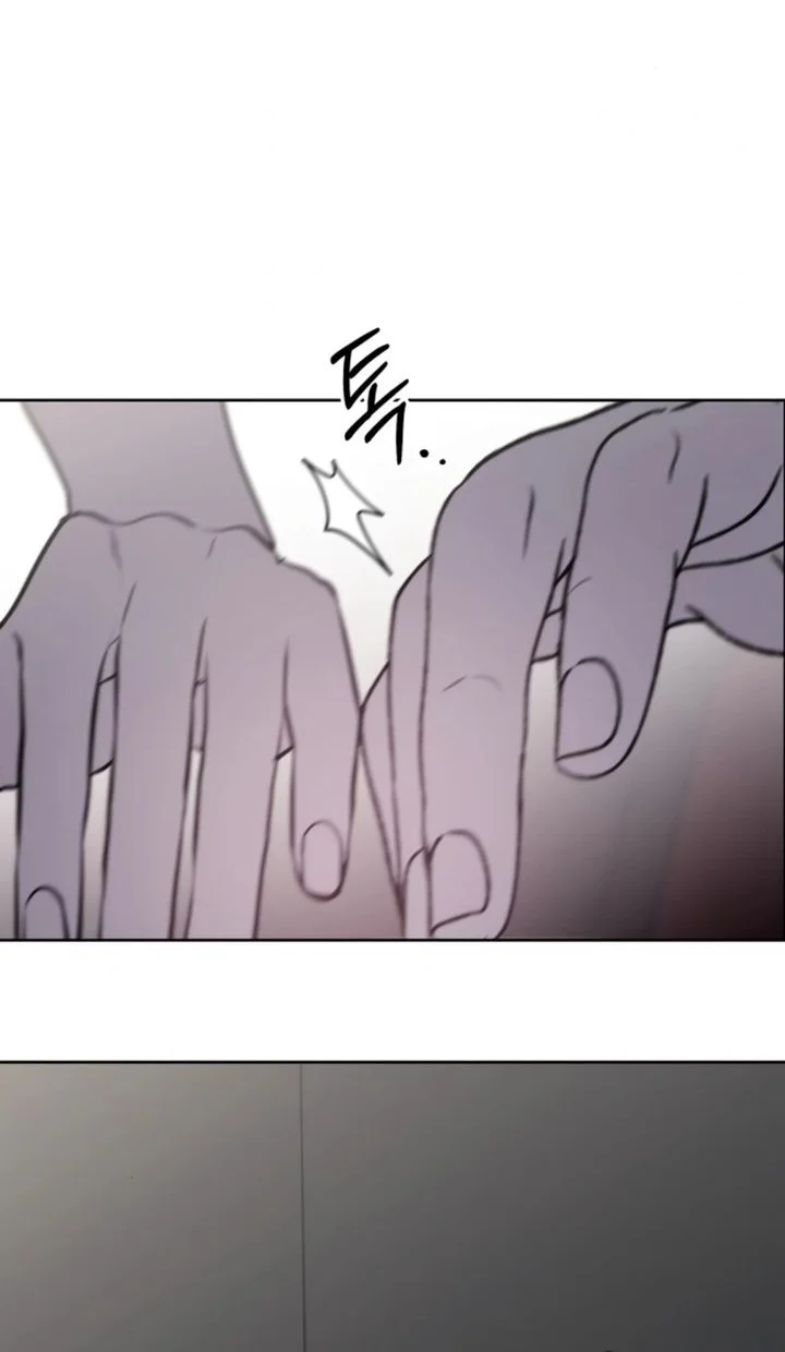 I Want to Trick You Chapter 34 Gambar 55