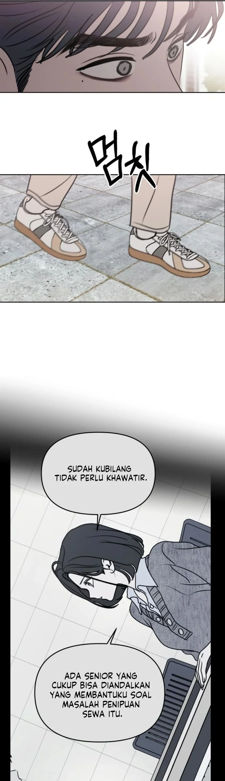 I Want to Trick You Chapter 34 Gambar 15