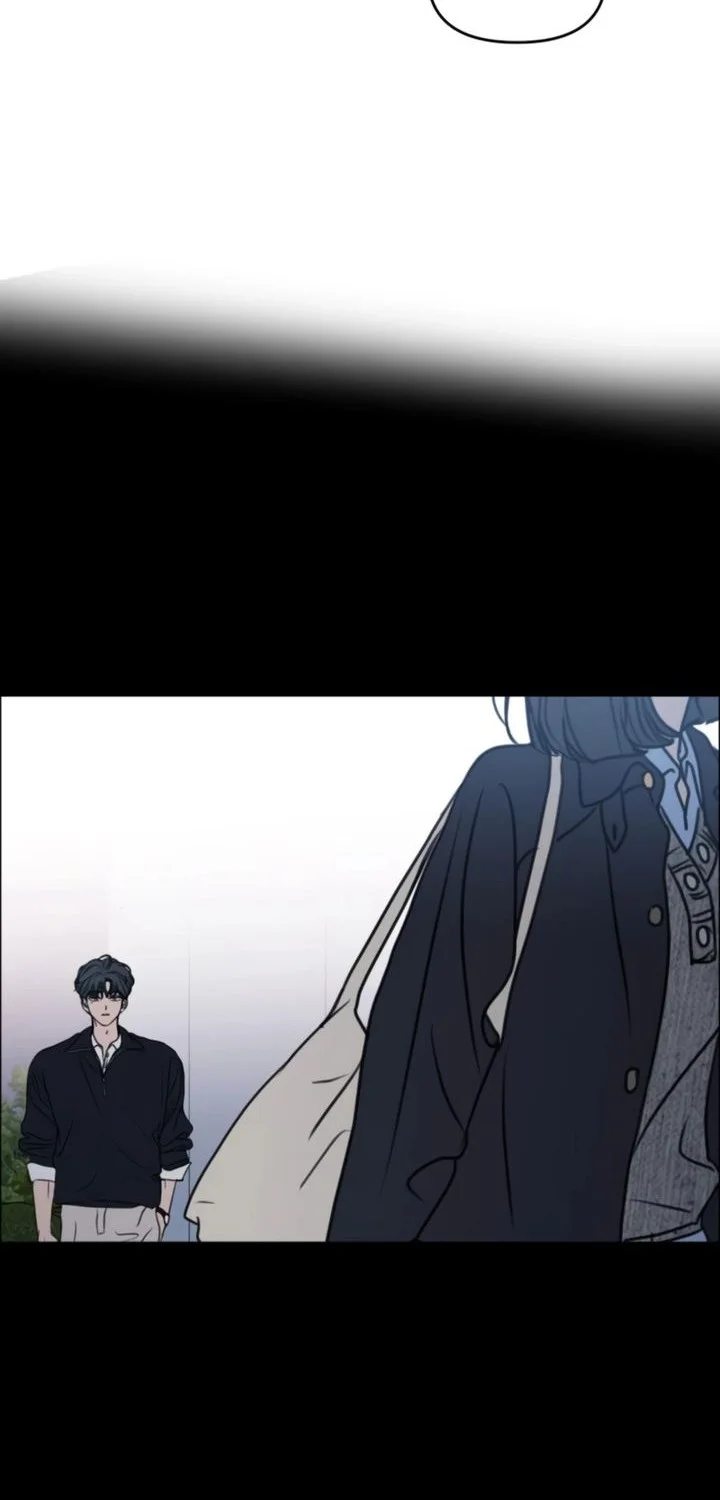 I Want to Trick You Chapter 35 Gambar 30