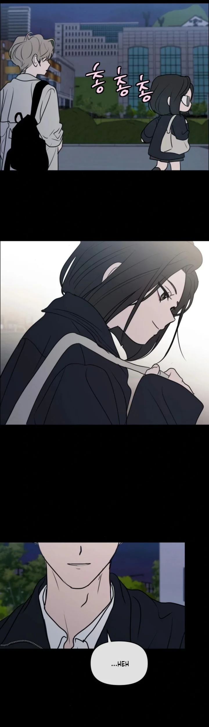 I Want to Trick You Chapter 35 Gambar 31