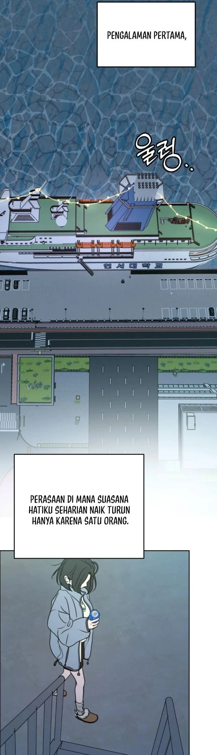 I Want to Trick You Chapter 35 Gambar 59