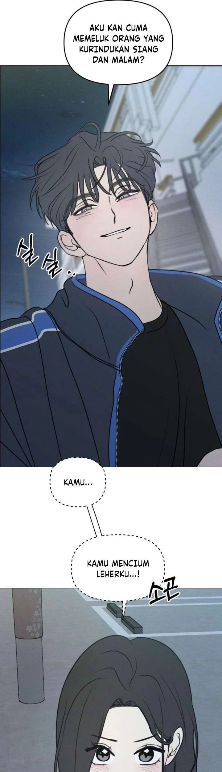 I Want to Trick You Chapter 36 Gambar 11