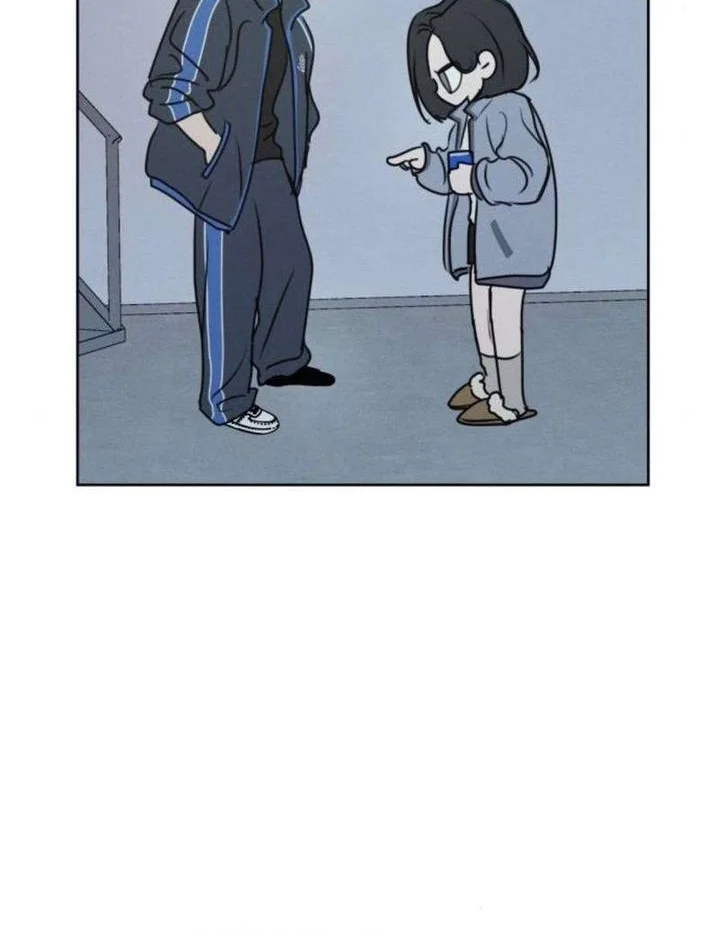 I Want to Trick You Chapter 36 Gambar 16