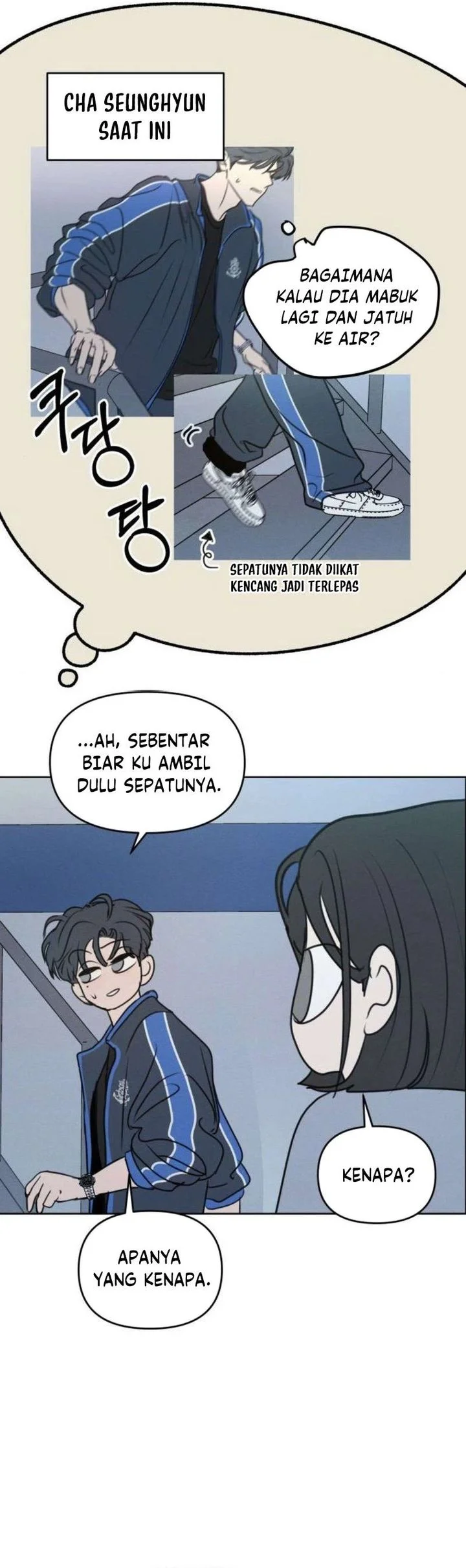 I Want to Trick You Chapter 36 Gambar 17