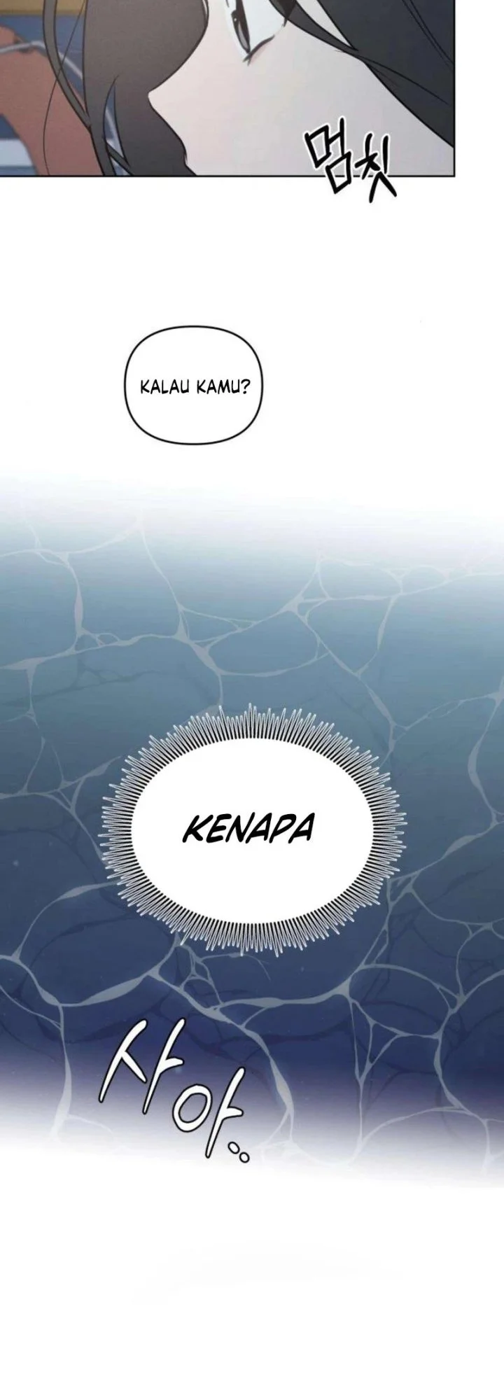 I Want to Trick You Chapter 37 Gambar 22