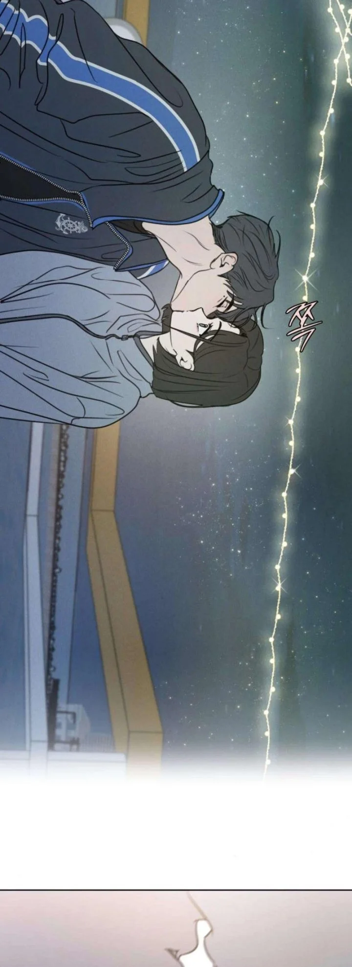 I Want to Trick You Chapter 37 Gambar 32