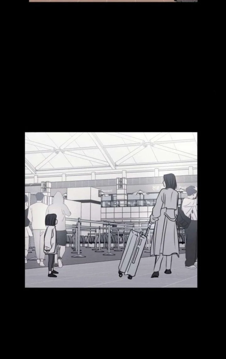 I Want to Trick You Chapter 37 Gambar 48