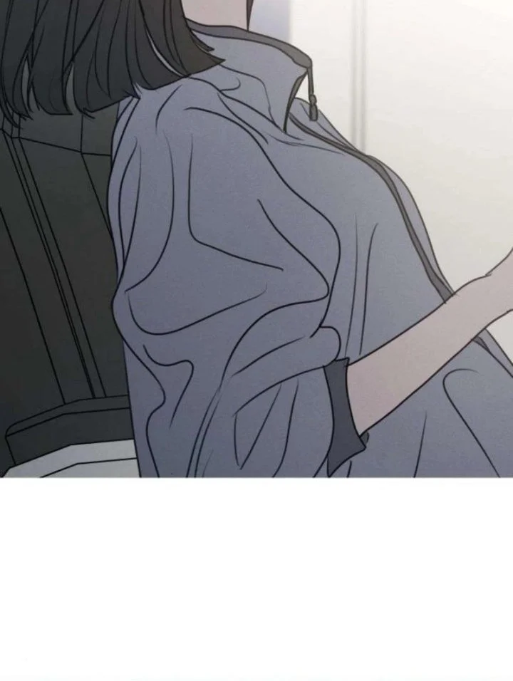 I Want to Trick You Chapter 37 Gambar 54