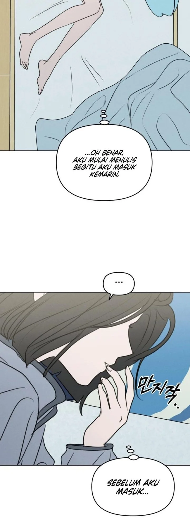 I Want to Trick You Chapter 38 Gambar 44