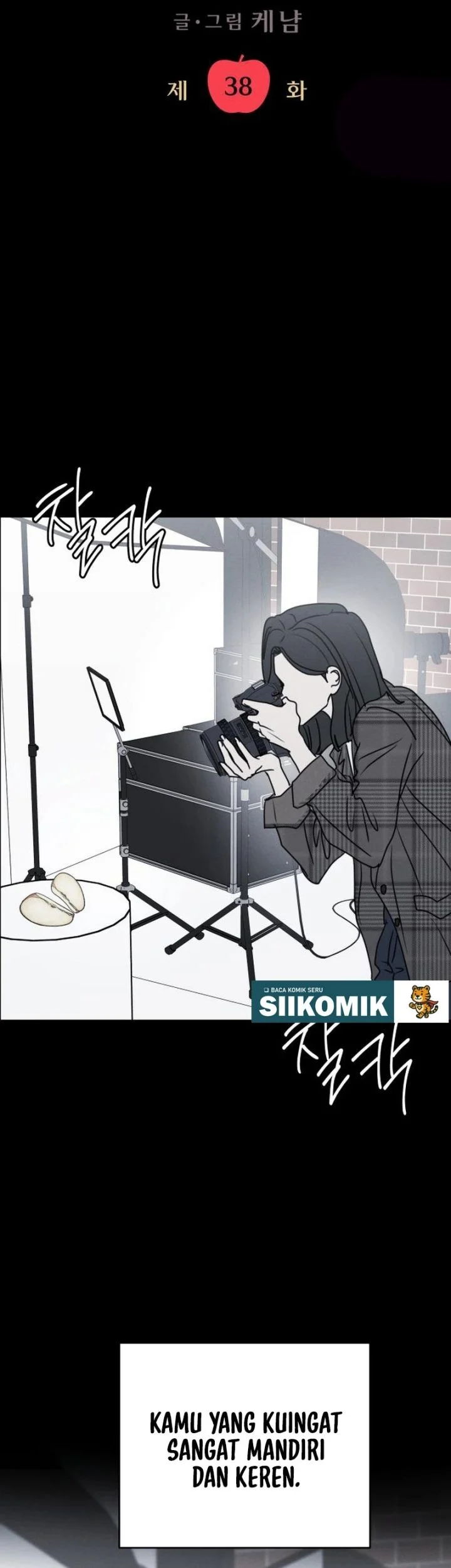 I Want to Trick You Chapter 38 Gambar 3