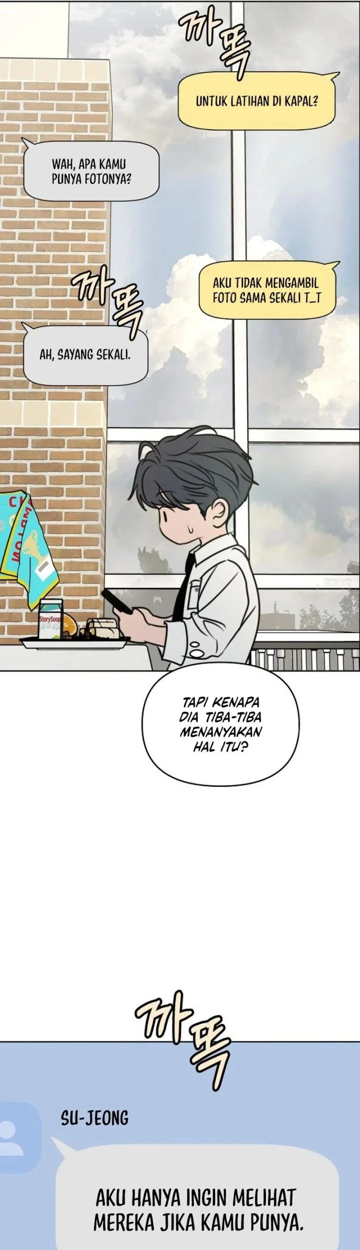 I Want to Trick You Chapter 39 Gambar 25