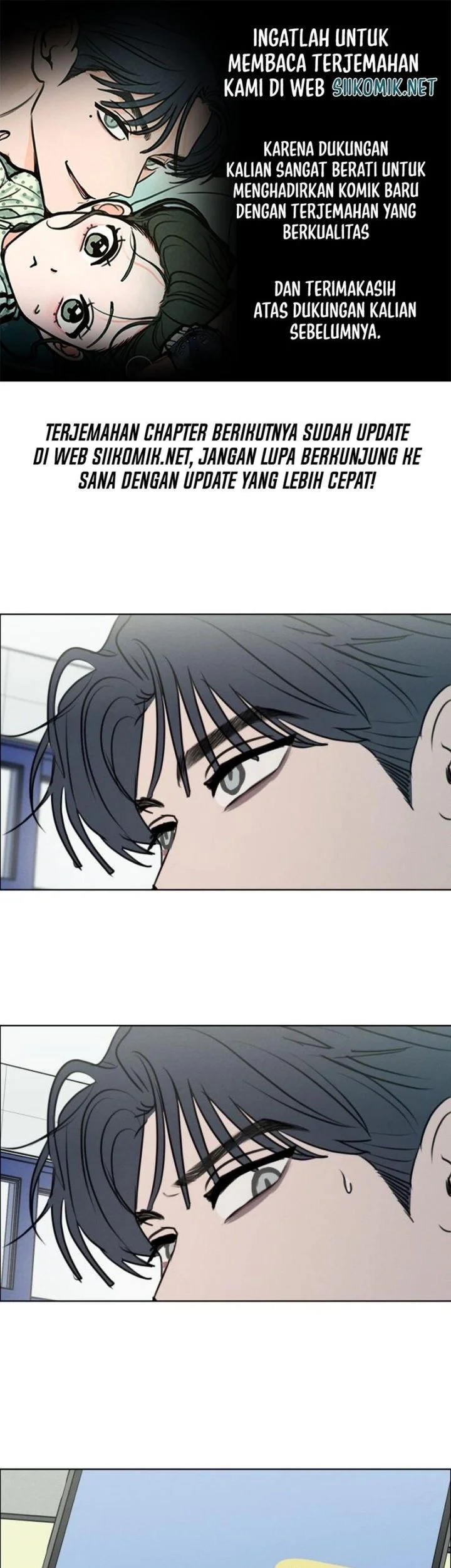 Komik I Want to Trick You Chapter 39 gambar 1