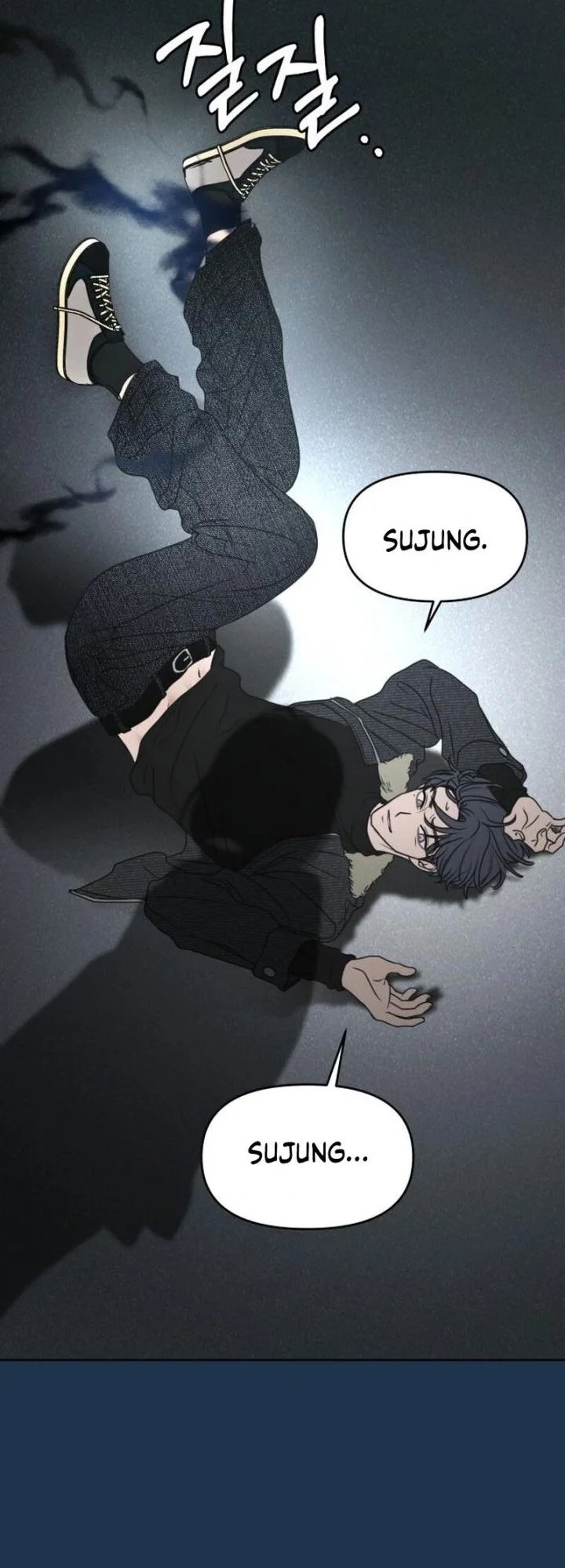 I Want to Trick You Chapter 39 Gambar 48