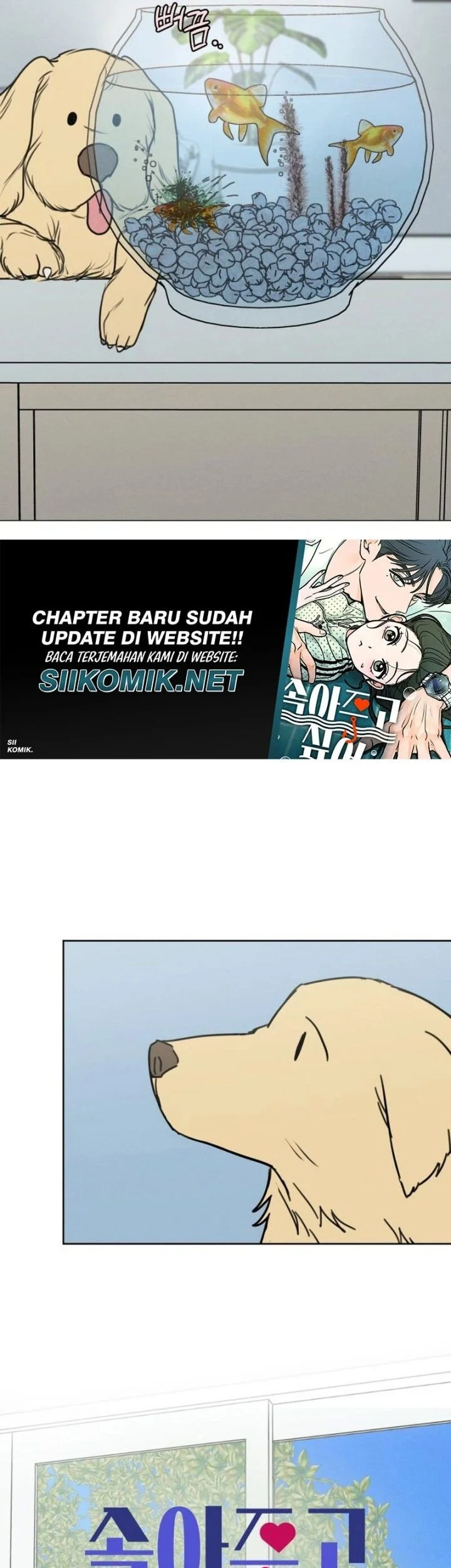 I Want to Trick You Chapter 39 Gambar 3