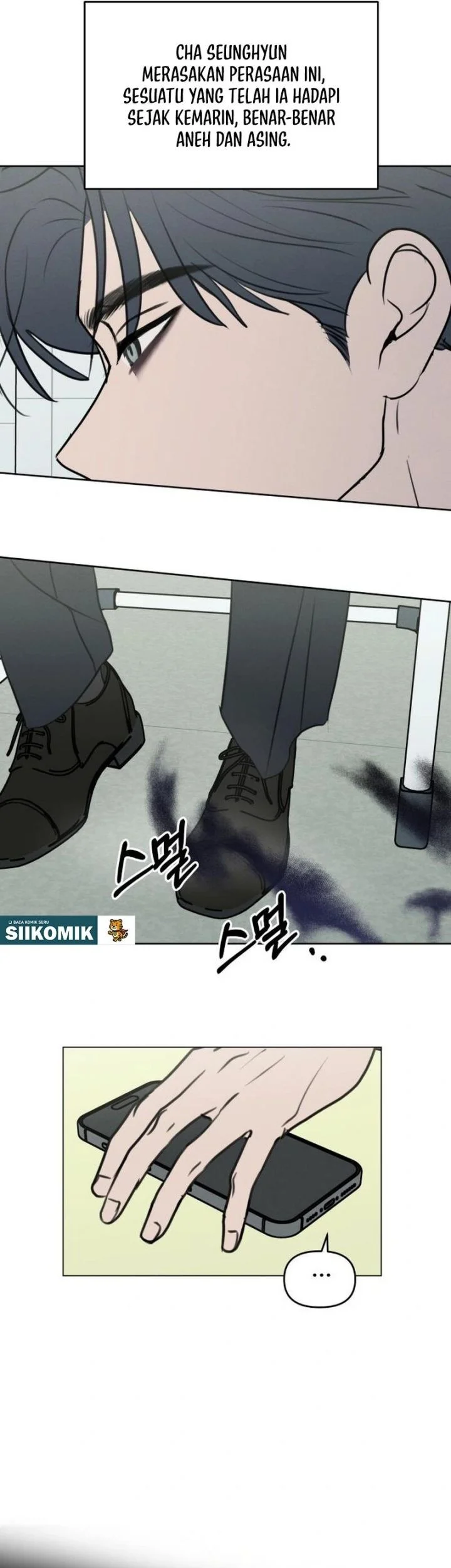 I Want to Trick You Chapter 39 Gambar 7