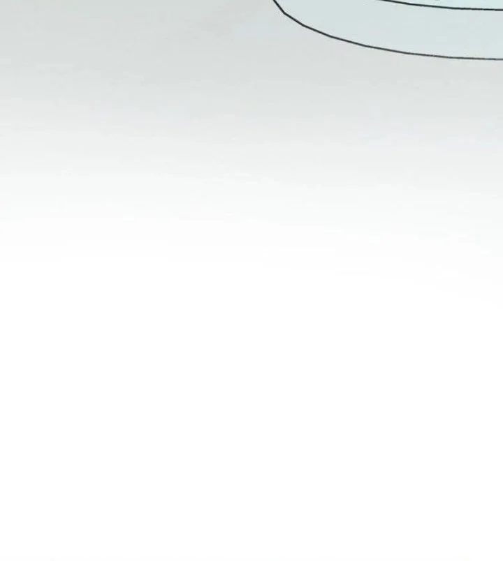 I Want to Trick You Chapter 39 Gambar 16