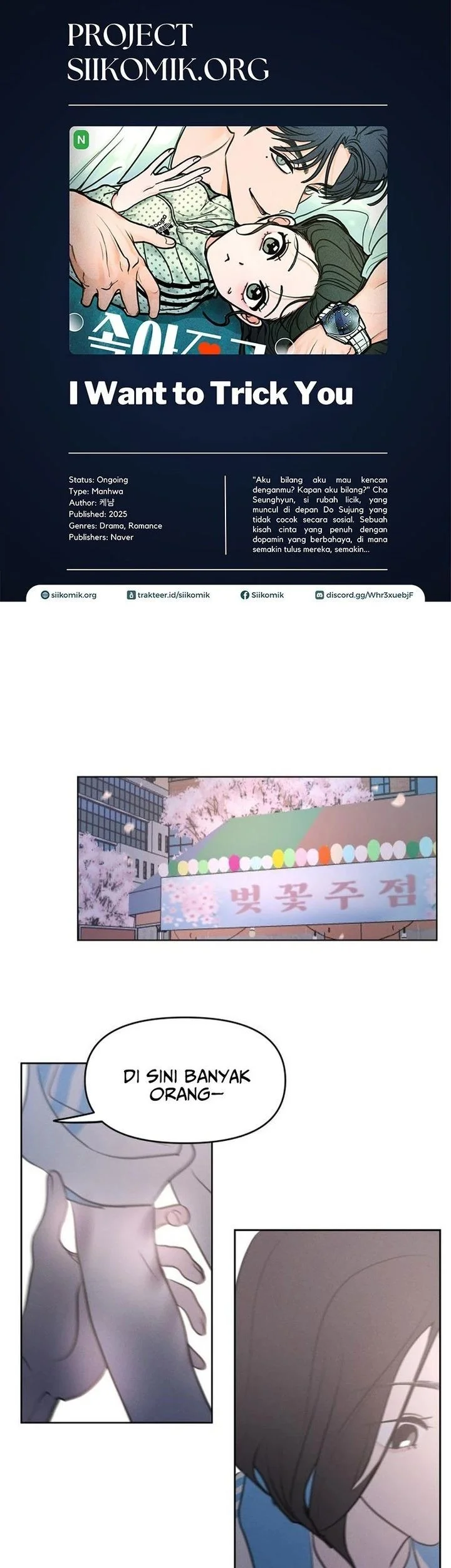 Komik I Want to Trick You Chapter 4 gambar 1