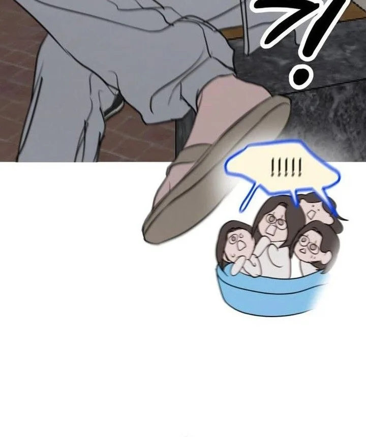 I Want to Trick You Chapter 4 Gambar 42