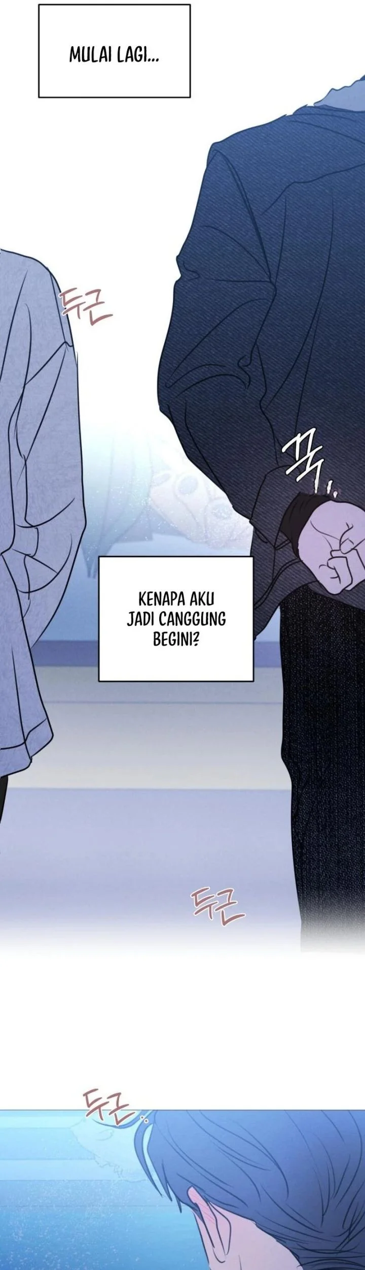 I Want to Trick You Chapter 40 Gambar 27