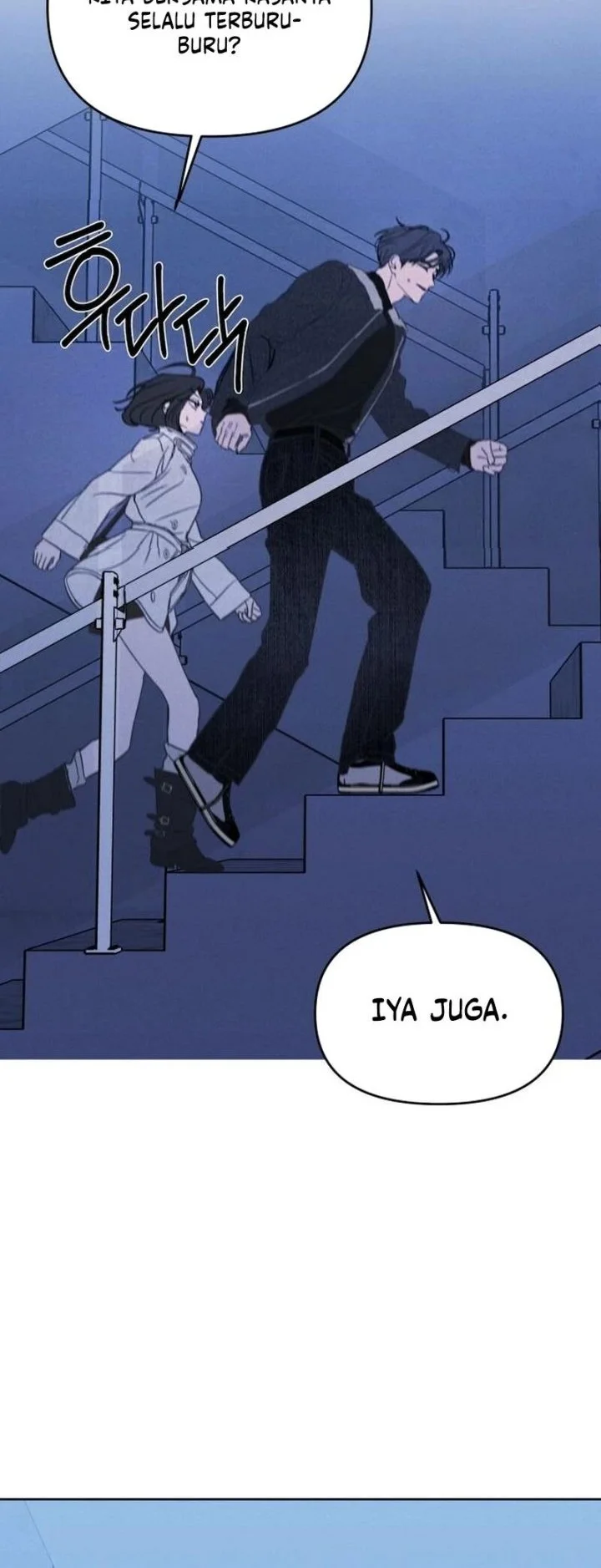 I Want to Trick You Chapter 40 Gambar 32