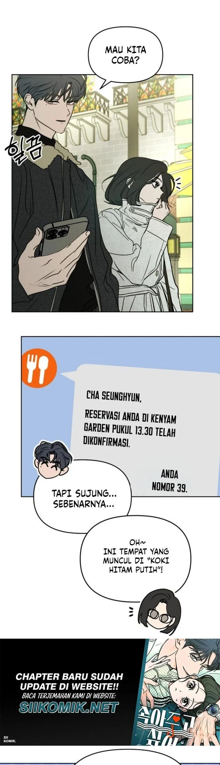 I Want to Trick You Chapter 40 Gambar 11