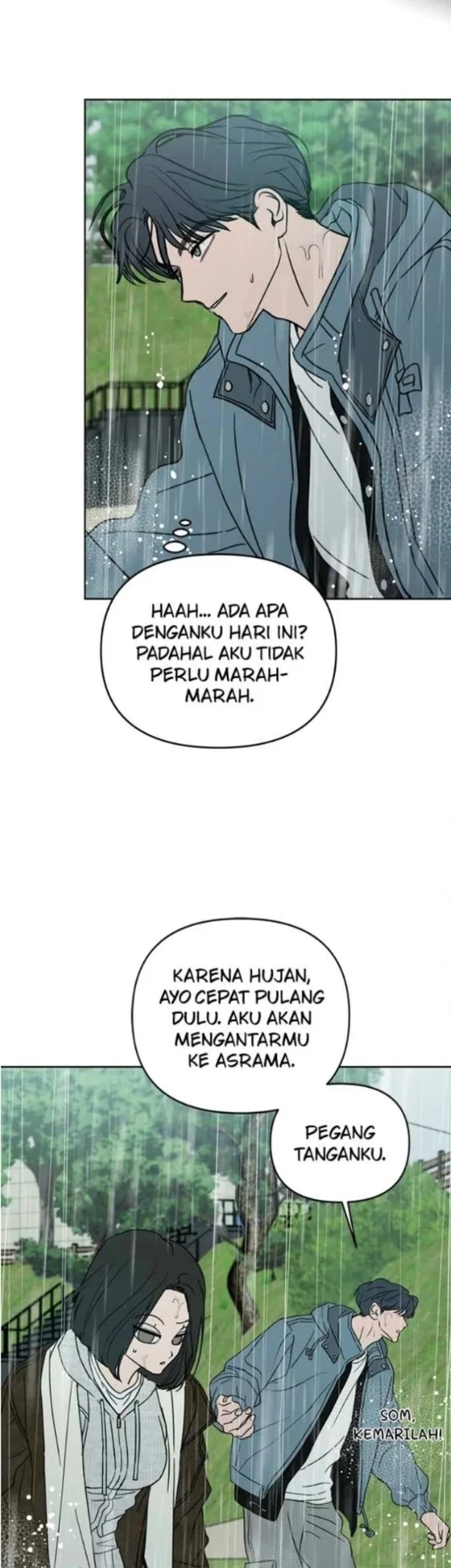 I Want to Trick You Chapter 42 Gambar 5