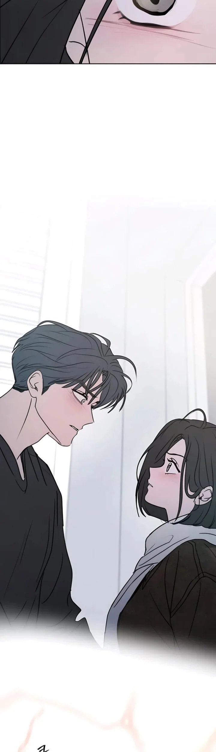 I Want to Trick You Chapter 43 Gambar 37