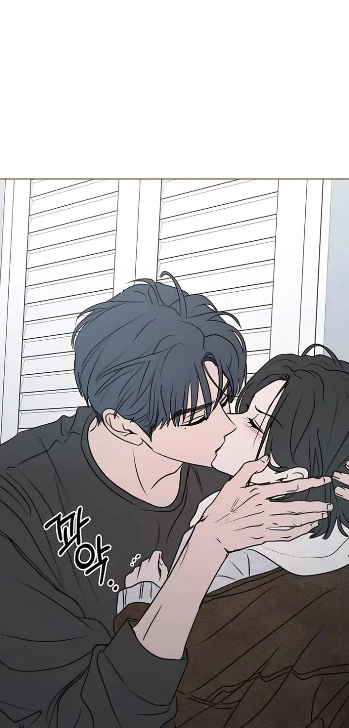 I Want to Trick You Chapter 43 Gambar 40