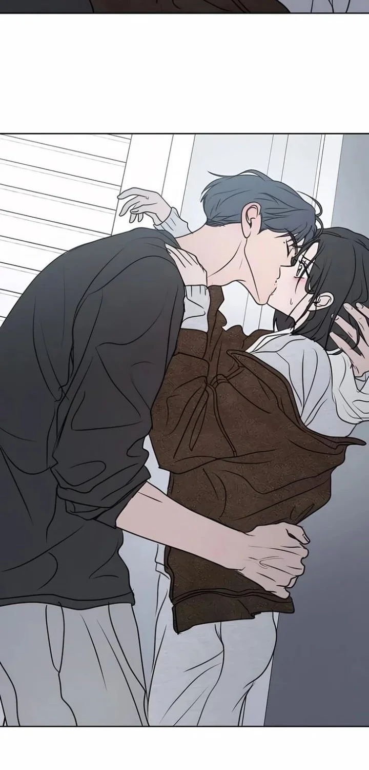 I Want to Trick You Chapter 43 Gambar 44