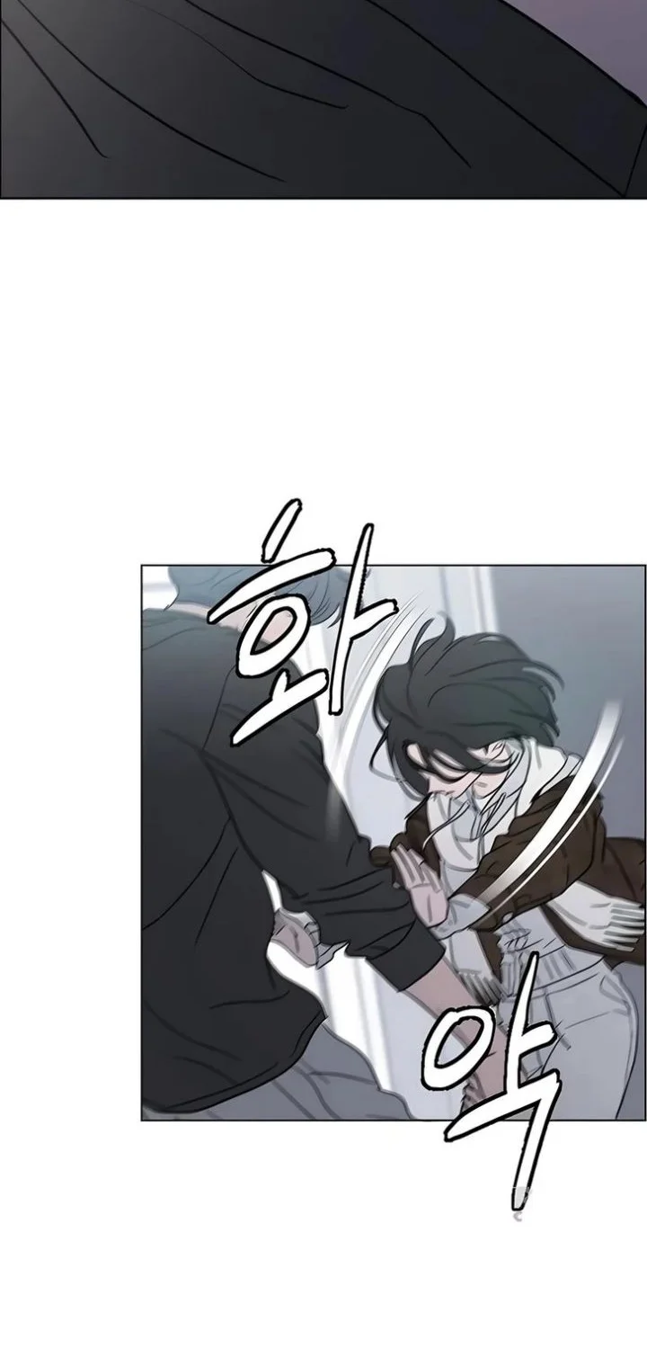 I Want to Trick You Chapter 43 Gambar 48