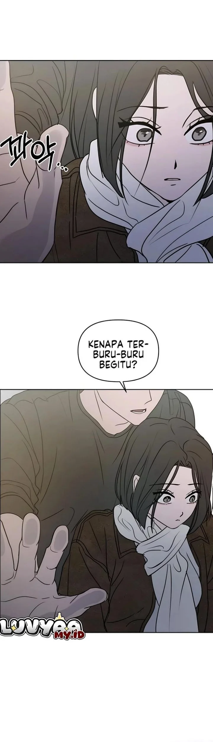 Manhwa I Want to Trick You Chapter 43 gambar 2