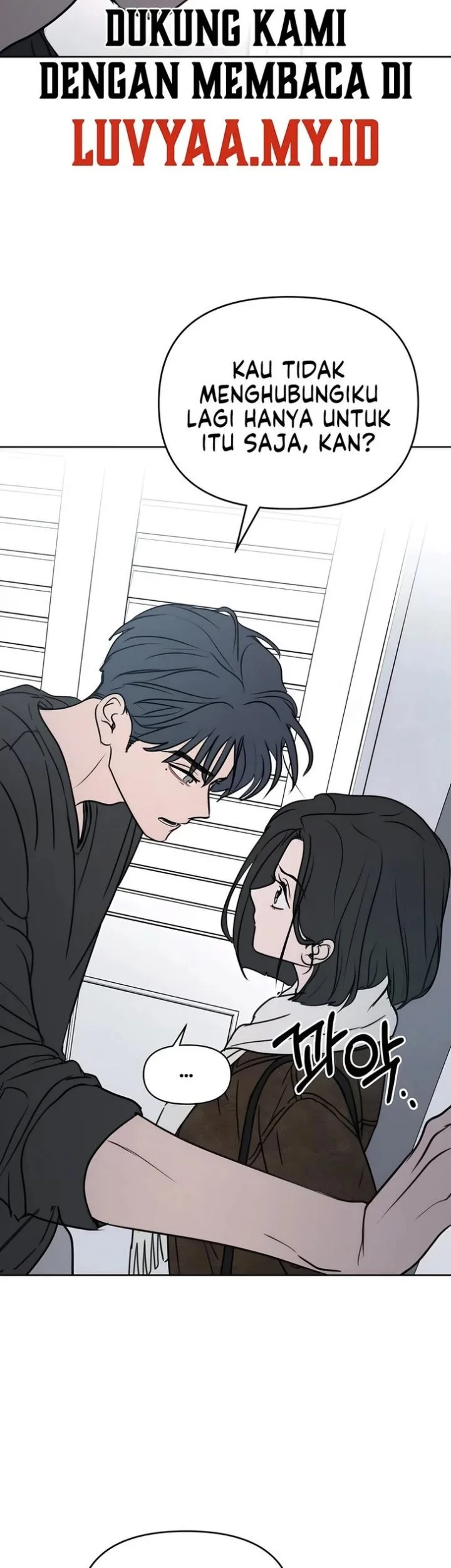 I Want to Trick You Chapter 43 Gambar 11