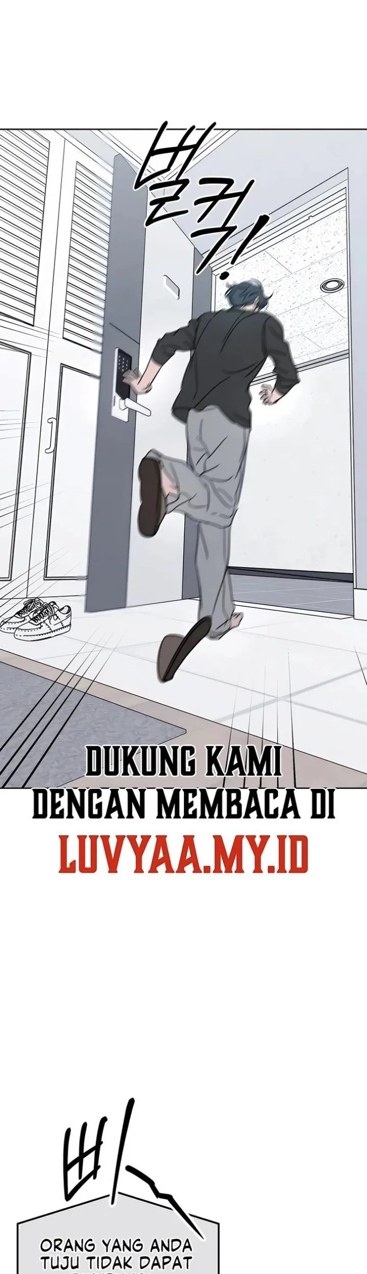 I Want to Trick You Chapter 44 Gambar 42