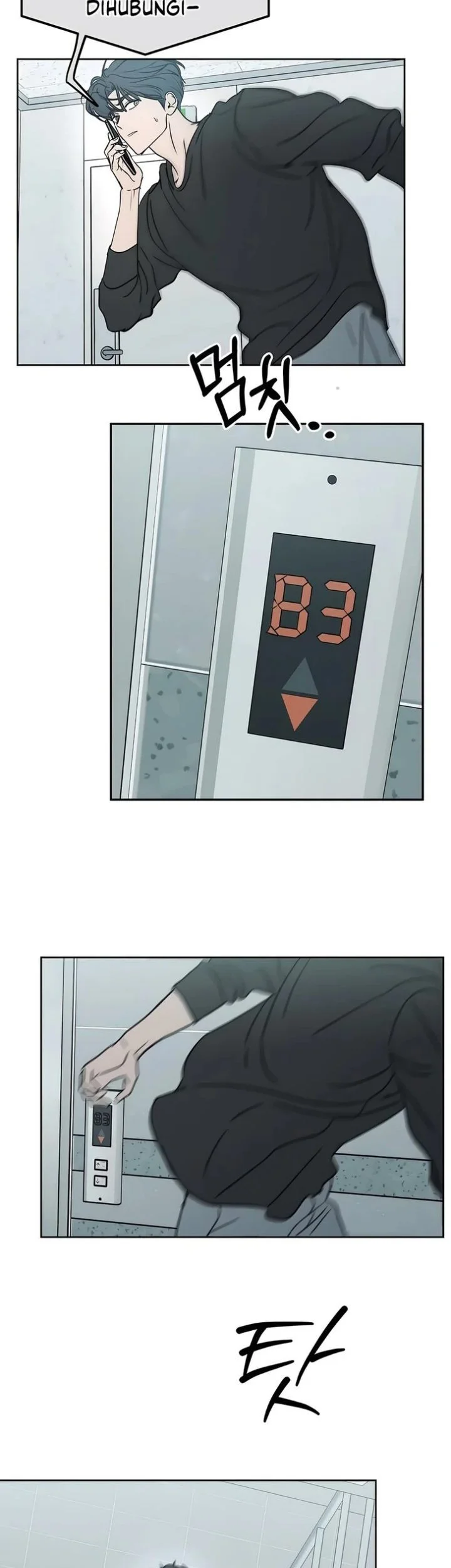 I Want to Trick You Chapter 44 Gambar 43