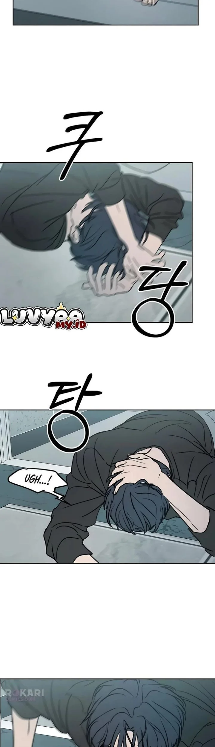 I Want to Trick You Chapter 44 Gambar 45