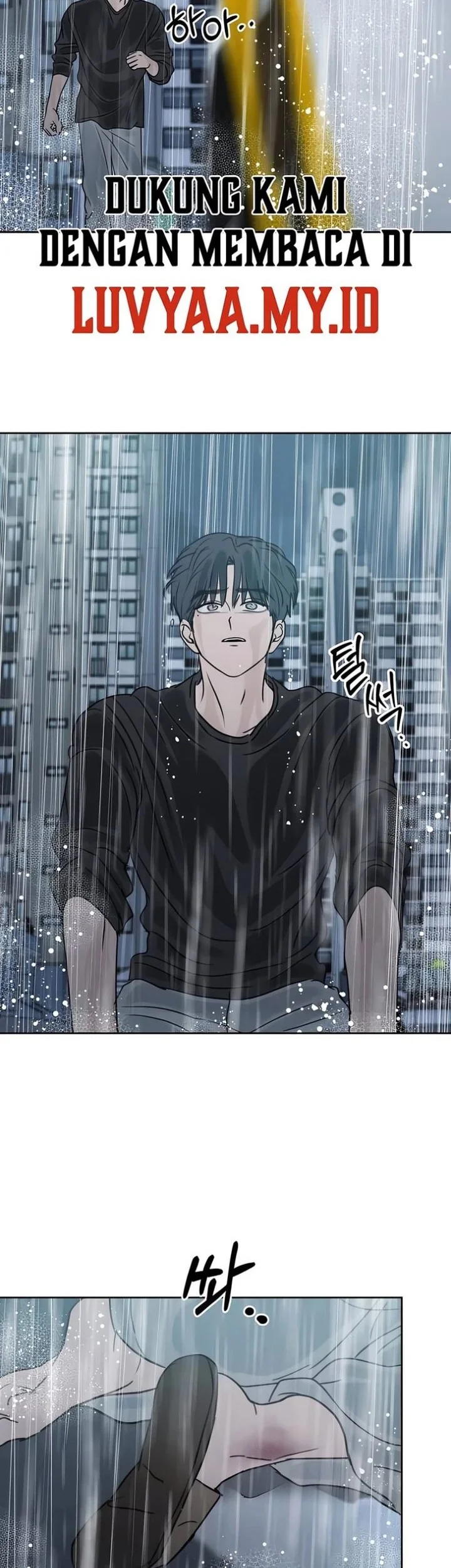 I Want to Trick You Chapter 44 Gambar 50