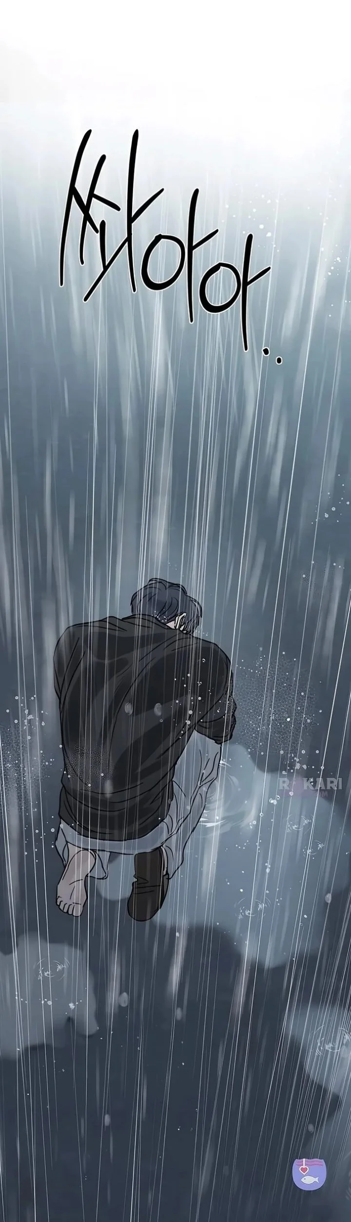 I Want to Trick You Chapter 44 Gambar 54