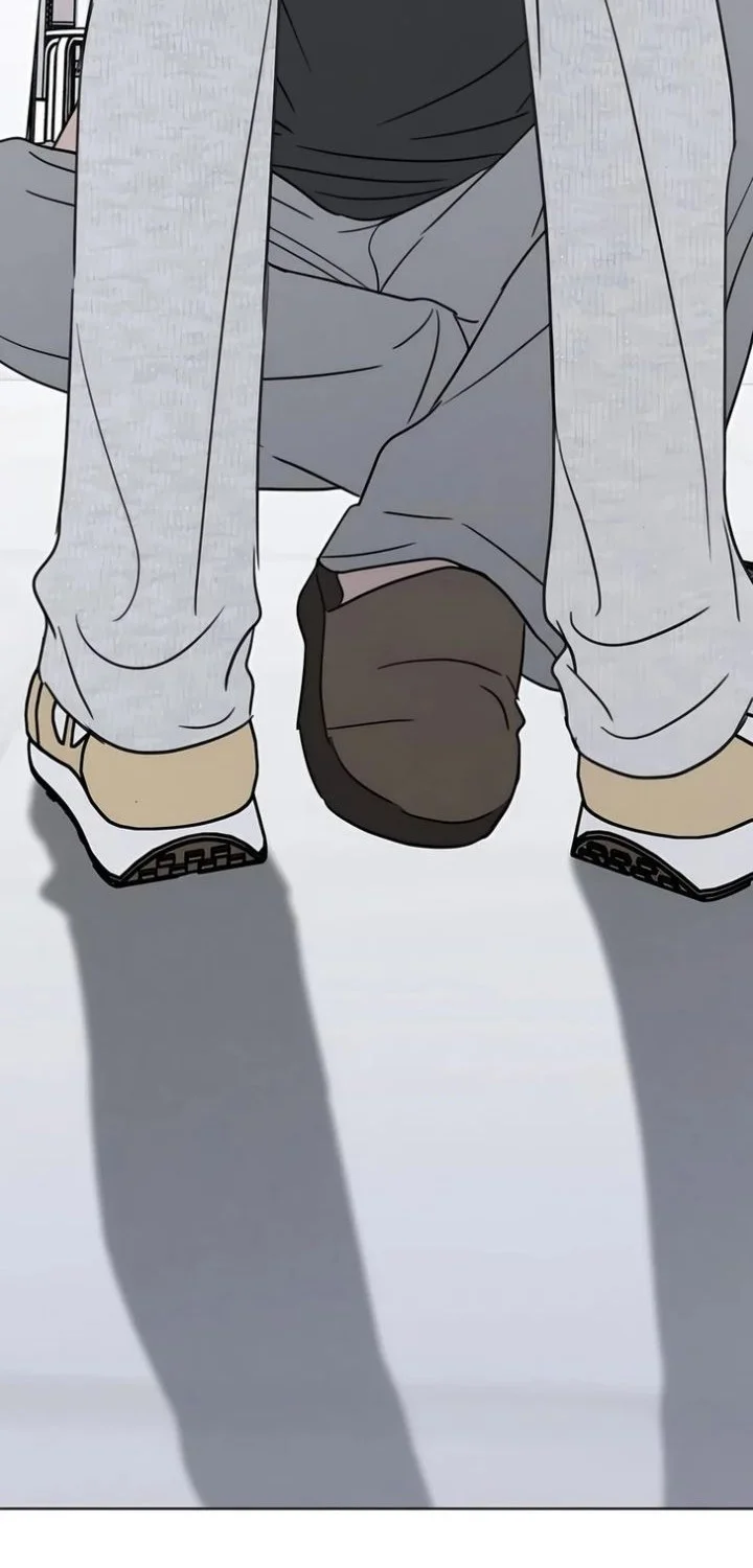 I Want to Trick You Chapter 44 Gambar 24