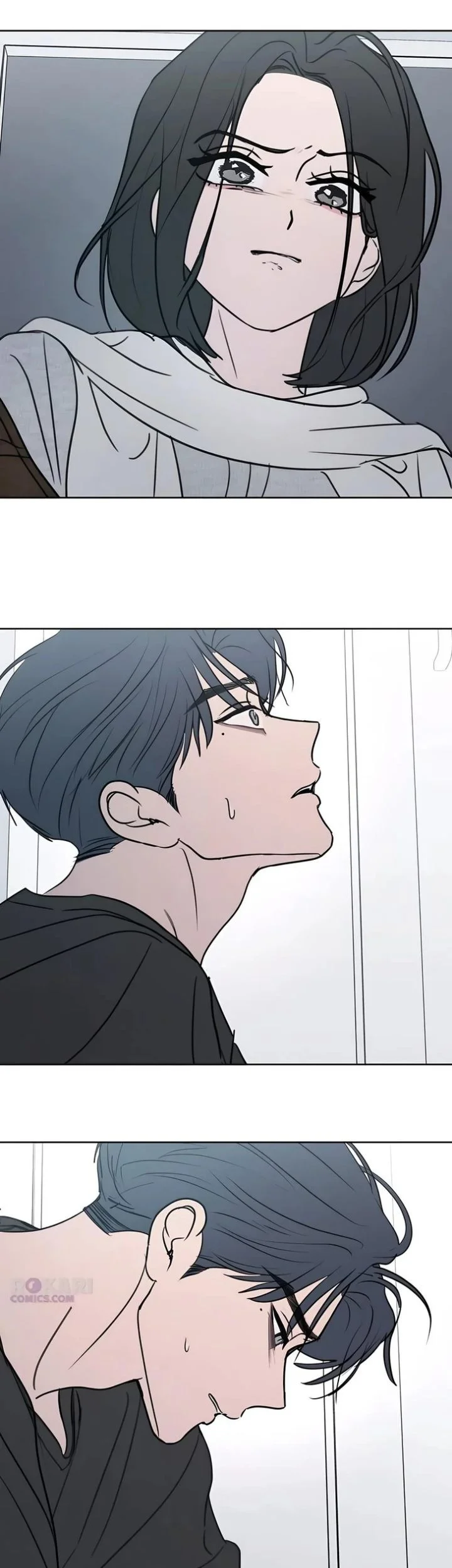 I Want to Trick You Chapter 44 Gambar 25